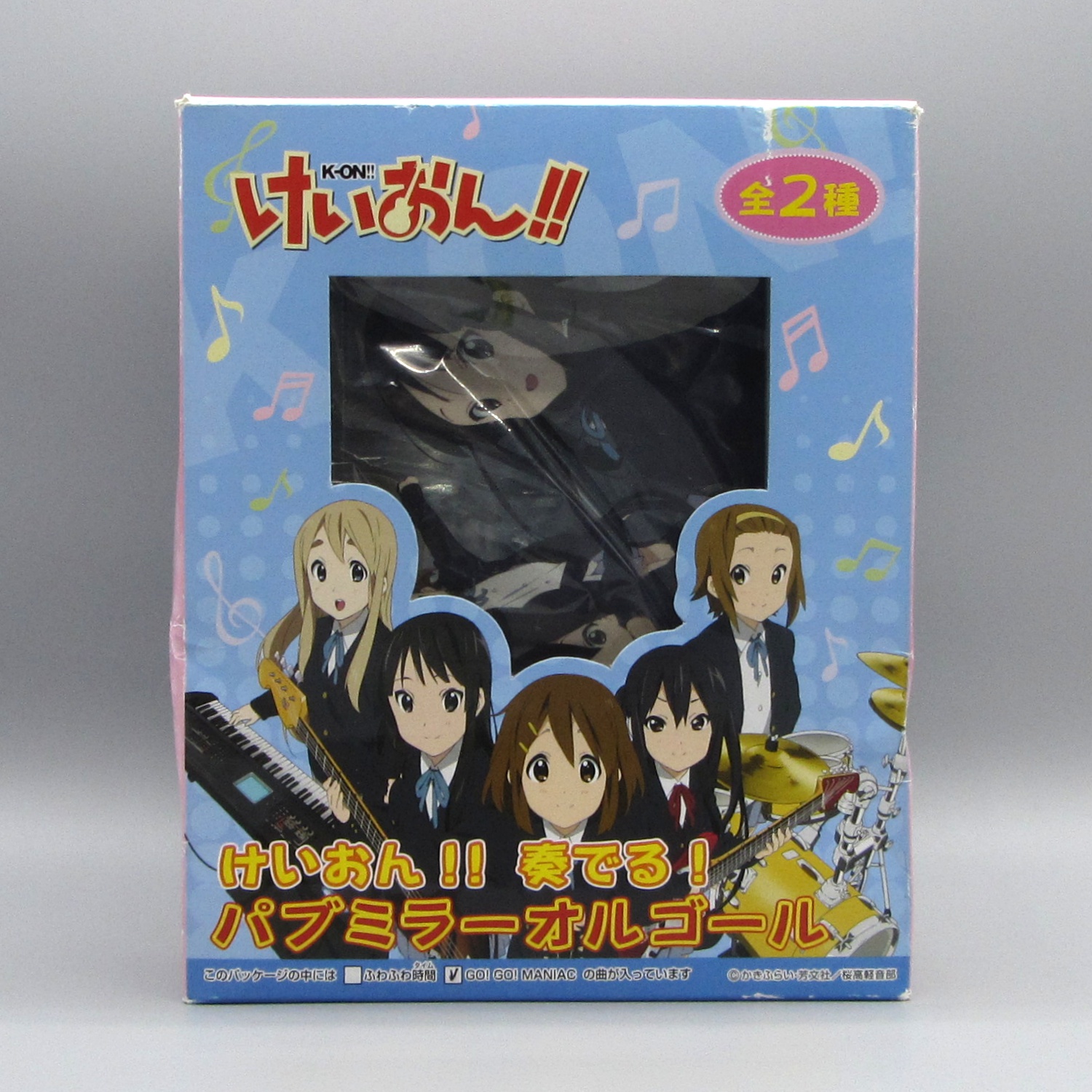 K-ON Music-Boxes Part 2 | MyFigureCollection.net